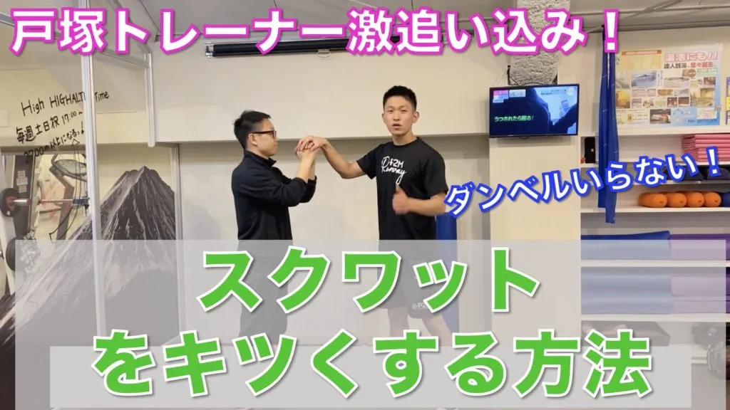 P2M JUNIOR 施設移行、１周年！