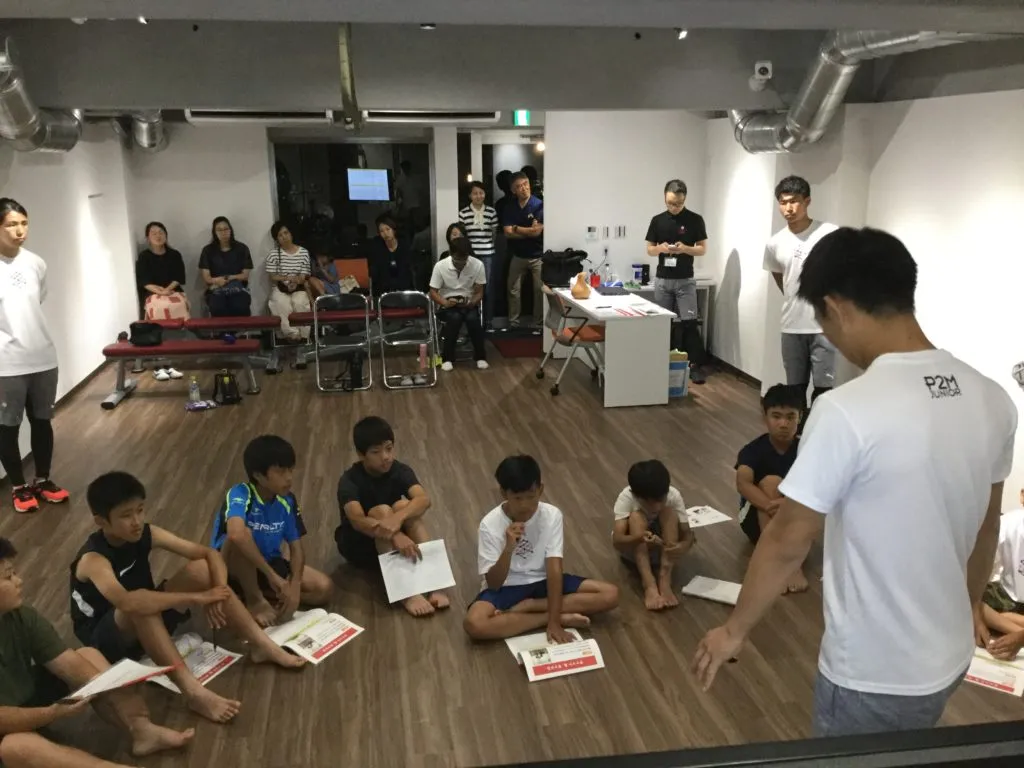 P2M JUNIOR 施設移行、１周年！
