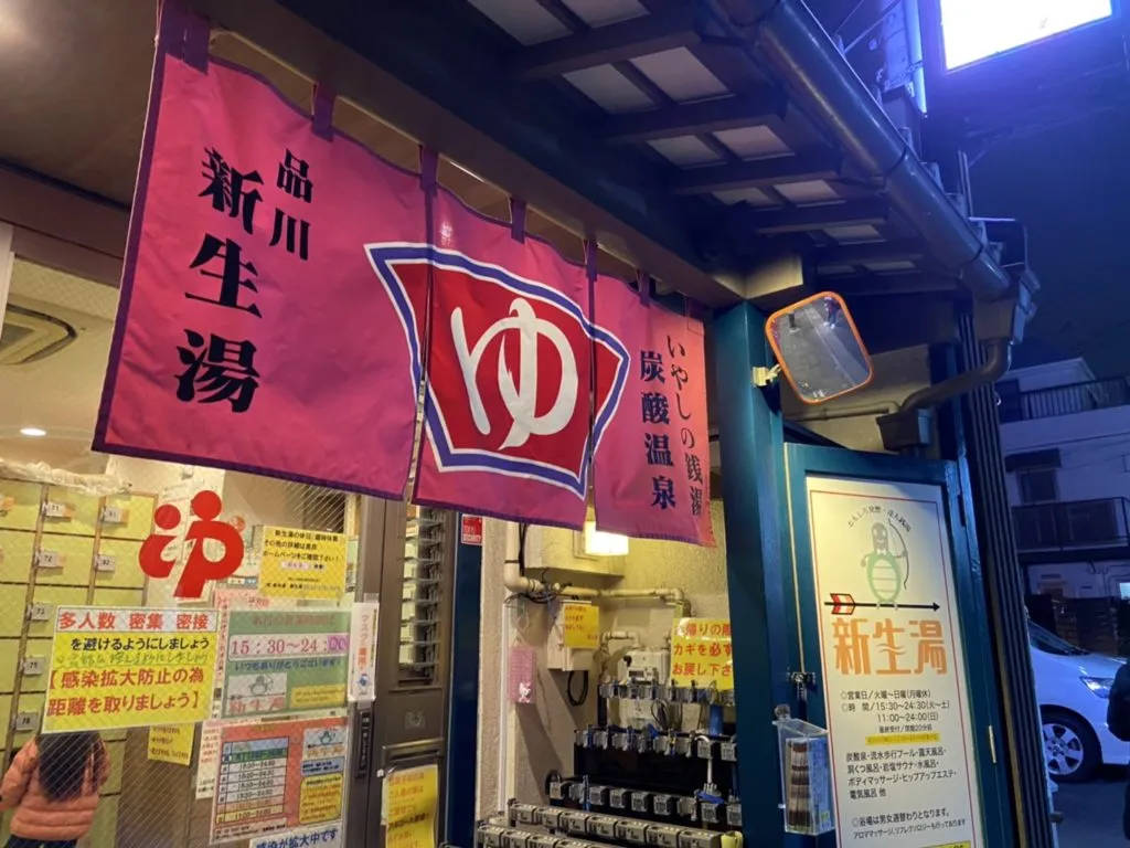 笑顔溢れる街へ☺️✨