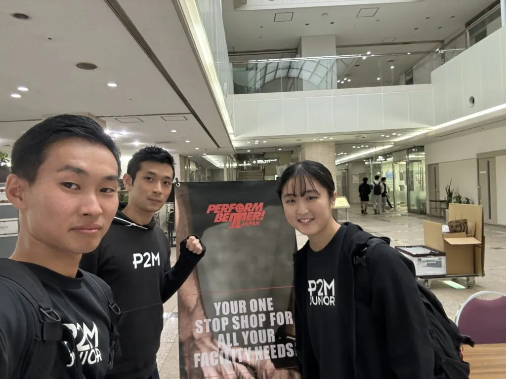 Perform Better Japan Summit 2023に参加してきました！